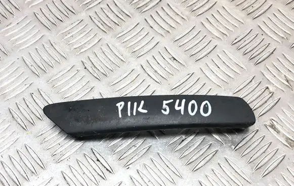 Volkswagen PASSAT B5.5 Front door handle cover 3B0867171