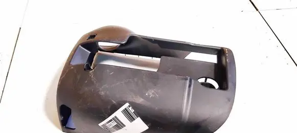 Ford Focus C-MAX Steering wheel column trim 3m513533adw 3m51-3533-bdw