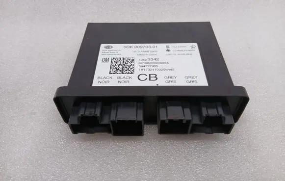Chevrolet Corvette C7 Keyless (KESSY) go control unit/module 13523342