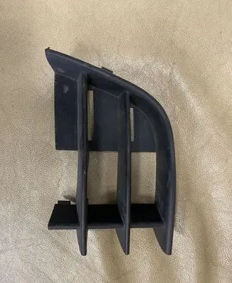 Skoda Fabia Mk2 (5J) Front bumper lower grill 5J0853665A