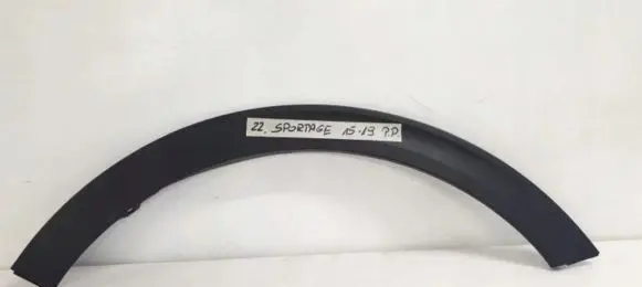 Front arch trim