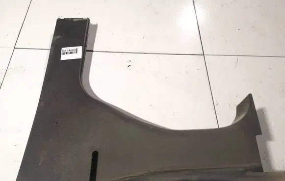 Mitsubishi Galant Other interior part mr216324