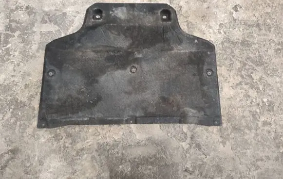 Audi Q5 SQ5 Center/middle under tray cover 8D0863822