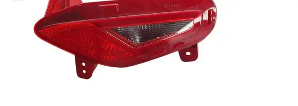 Rear fog light