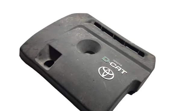 Toyota RAV 4 (XA30) Engine cover (trim)