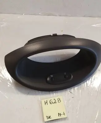 Toyota Yaris Dashboard trim 5541152010