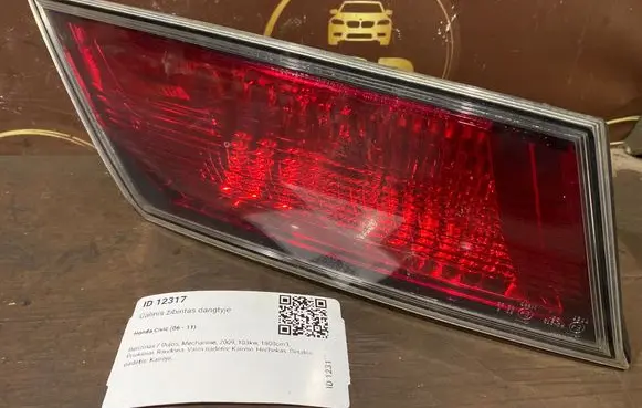 Honda Civic Tailgate rear/tail lights 22616721