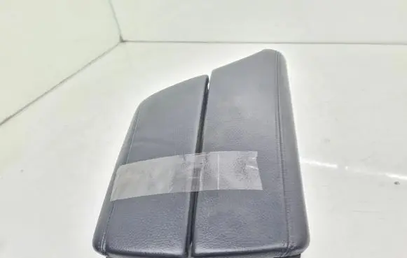 Armrest