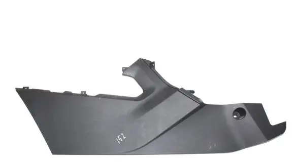 Land Rover Range Rover Evoque L538 Other center console (tunnel) element BJ32045M10AAW