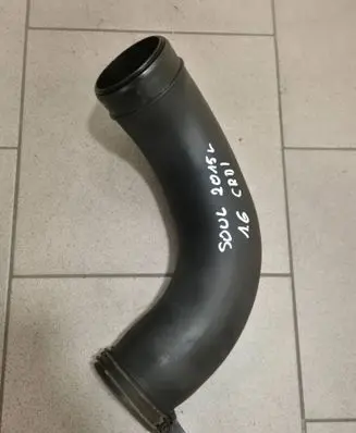 Air intake hose/pipe