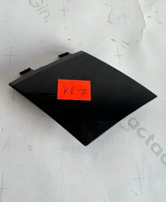 Mercedes-Benz GLE (W166 - C292) Towing hook eye A2928853100