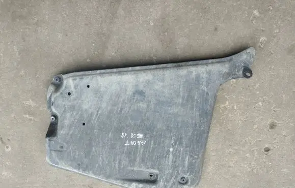 Audi A6 S6 C8 4K Center/middle under tray cover 4K0825311
