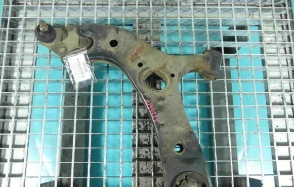 Front control arm