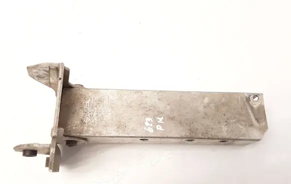 BMW 5 F10 F11 Front bumper support beam 7158873