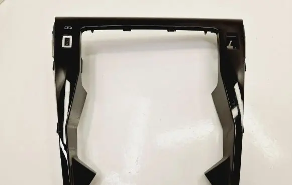 Peugeot 2008 II Other center console (tunnel) element M0U022831