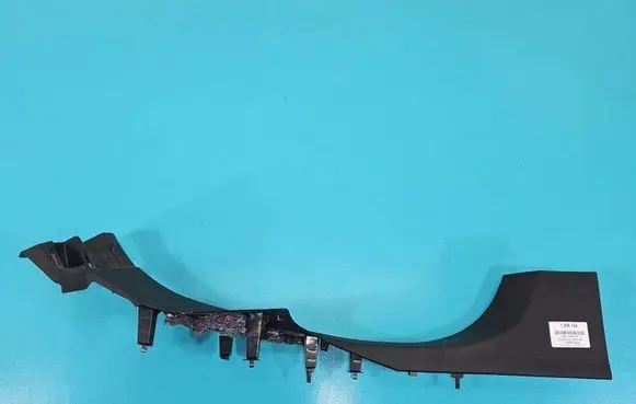 Renault Megane IV Center console 769546175R IMPRK1439134