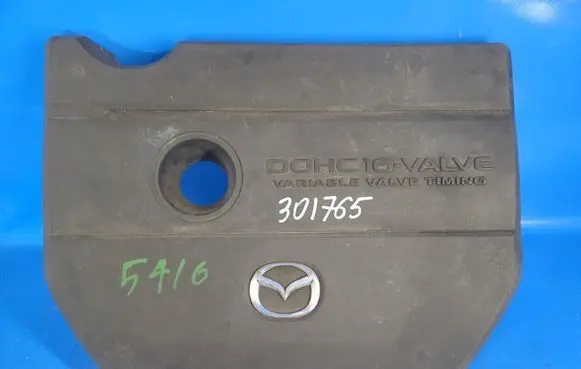 Mazda 6 Engine cover (trim) LF96102F0C