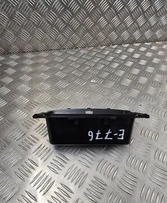 Audi A6 Allroad C7 Ashtray (front) 4G0864131