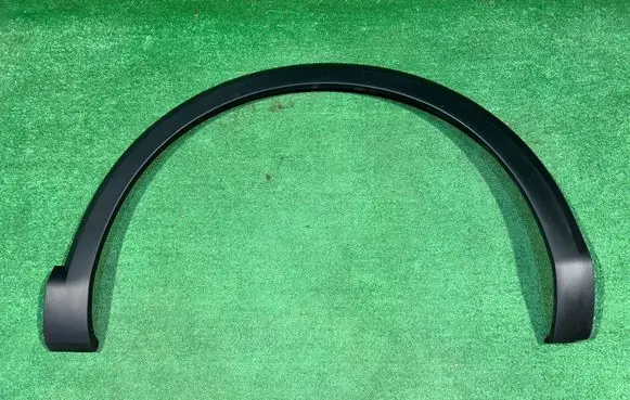 Citroen C4 III e-C4 Front arch trim 9832958980