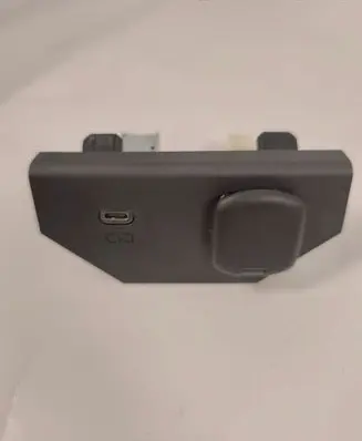 Toyota C-HR II USB socket connector 8553248030 58821F4030