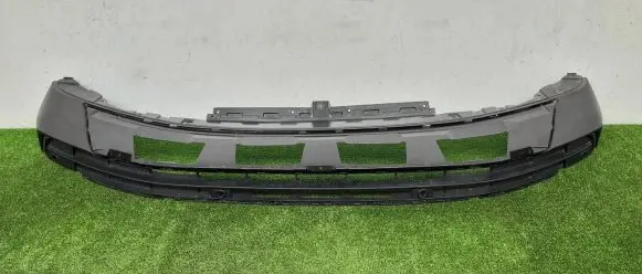 Volkswagen Tiguan Front bumper lip 5na805901c