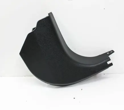 Ford Ecosport Front sill trim cover GN15A02348AAW