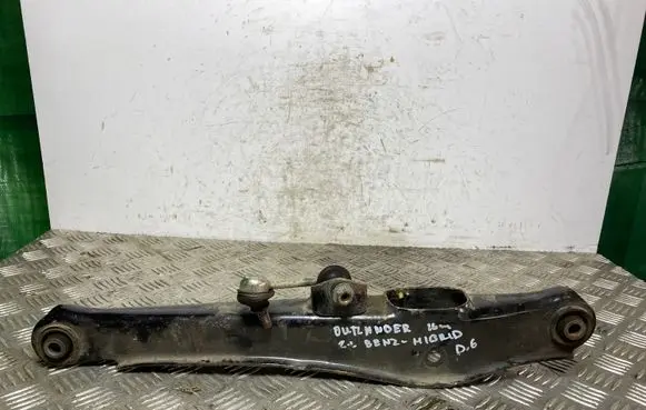 Other rear suspension part