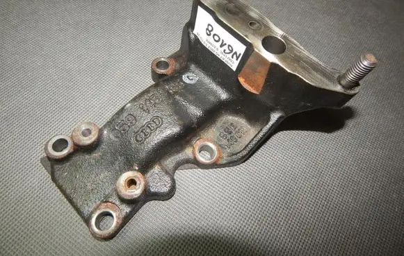 Audi A7 S7 4G other engine part 059145195G