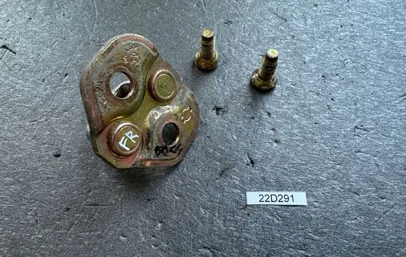 Nissan King Cab, Navara Front door soft close latching motor 805705P001 0143300161