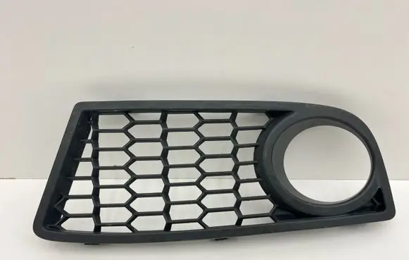 BMW 1 F20 F21 Front bumper lower grill 8048967