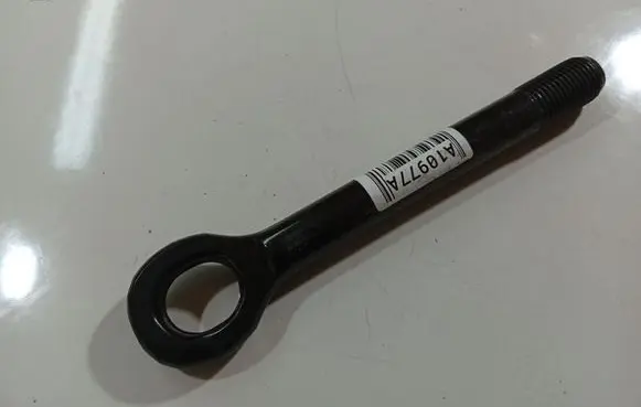 KIA Ceed Towing hook eye 
