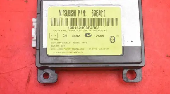 Peugeot 4007 Engine control unit/module ECU 8785A010