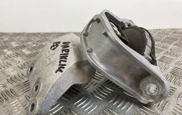 Nissan X-Trail T33 Engine mount bracket
