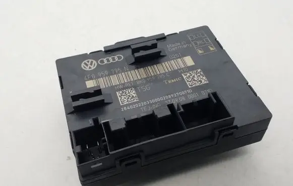 Door control unit/module