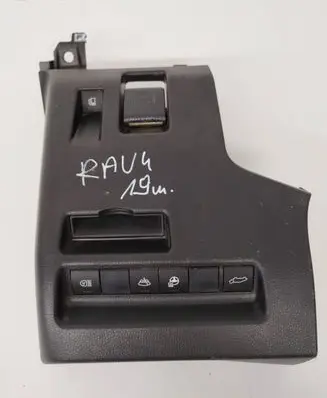 Dashboard lower bottom trim panel