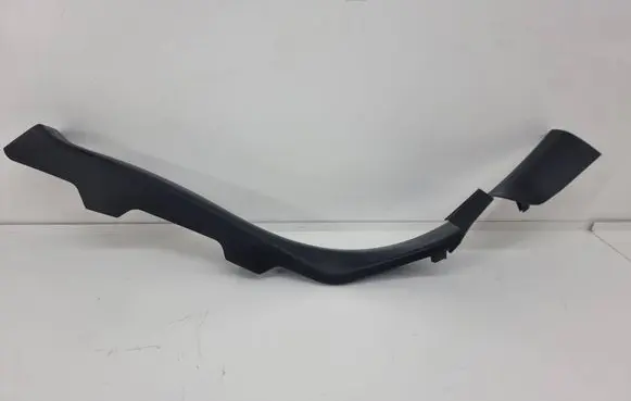 Rear sill trim cover