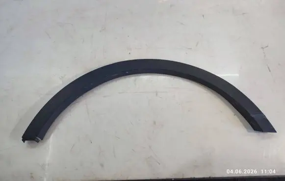 Ford Kuga II Rear arch trim CV44S286D03A