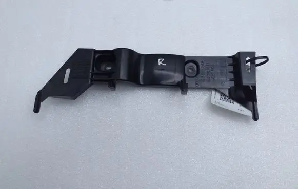 Audi Q7 4L Other interior part 4L0858848