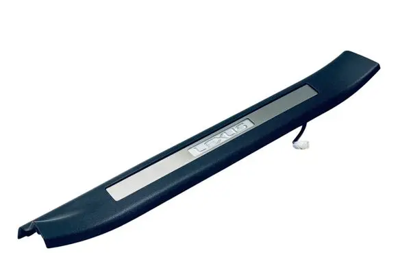 Lexus RX 450H Front sill trim cover 6791048140C0 6791048140