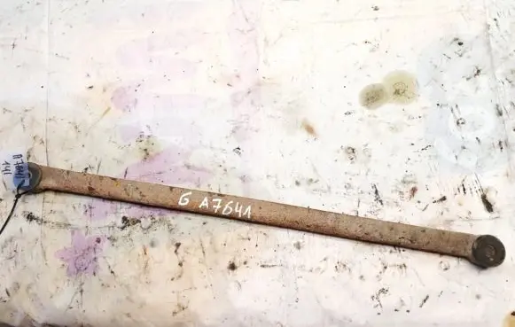 Rear anti-roll bar/sway bar