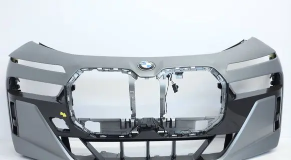 BMW 7 G70 Front bumper 796958755