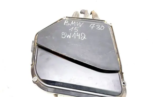 BMW 7 F01 F02 F03 F04 Fuse box set