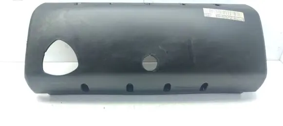 Volkswagen Transporter - Caravelle T5 Engine cover (trim) 070103502C
