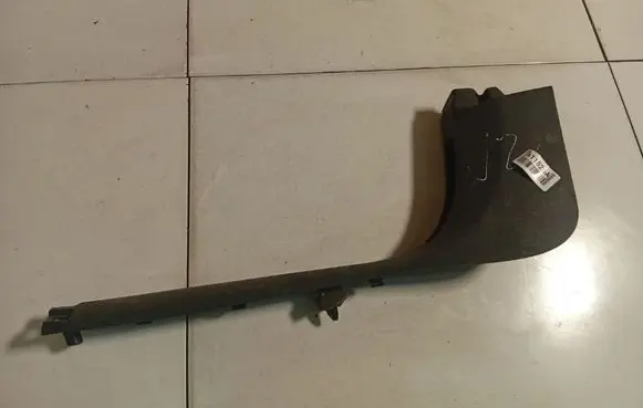 Citroen C4 II Front sill trim cover 9687482977