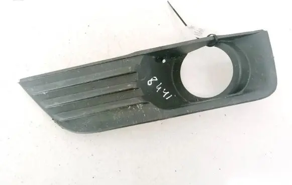 Ford Focus Front bumper lower grill