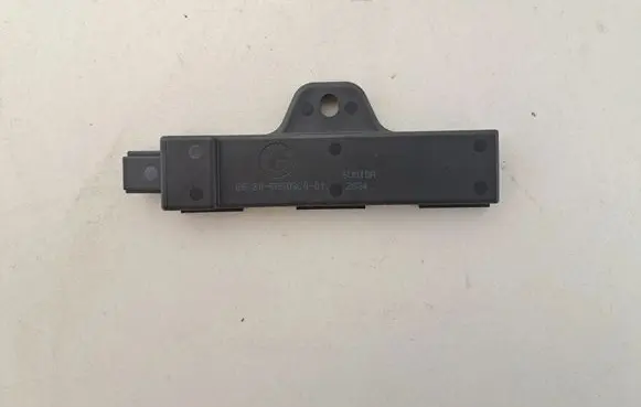 BMW X3 G01 Keyless system antenna 5A5D3C0 6832065