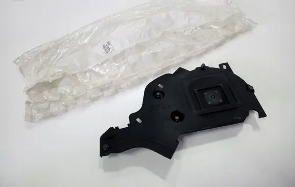 Citroen C4 II Picasso Timing belt guard (cover) 9651000280