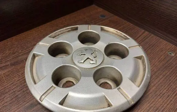 Peugeot Boxer Original wheel cap 1611984980
