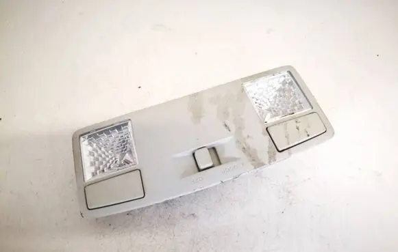 Mazda CX-7 Front seat light