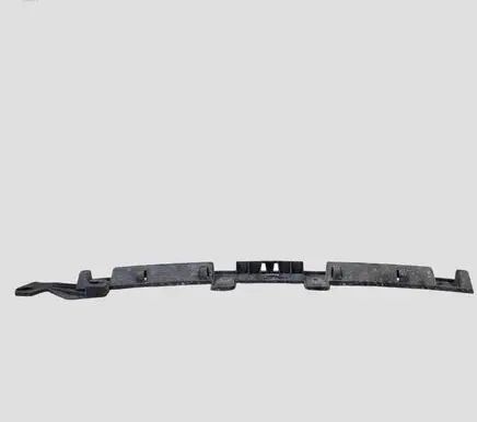 Citroen C3 Aircross Rear bumper mounting bracket 1823566X